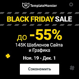      TemplateMonster -  55%