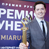 «Битрикс24» получил Премию Рунета
